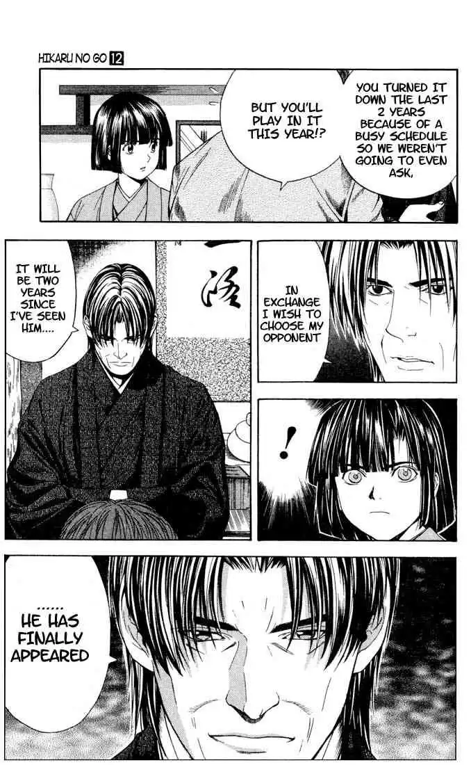 Hikaru no go Chapter 98 16